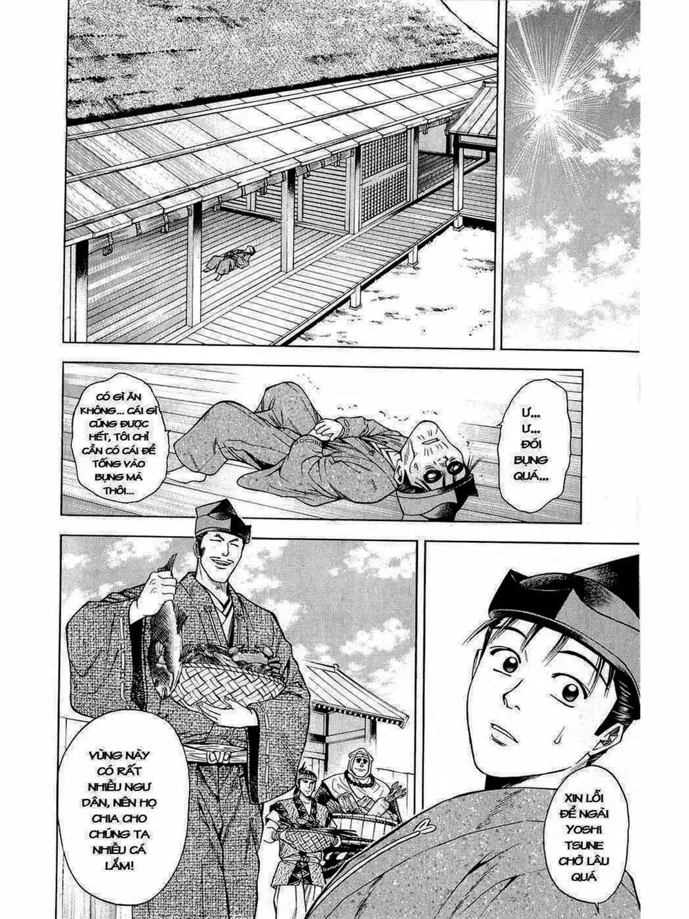 Truyện Tranh Thiếu Niên Vương - Shana Oh Yoshitsune trang 6