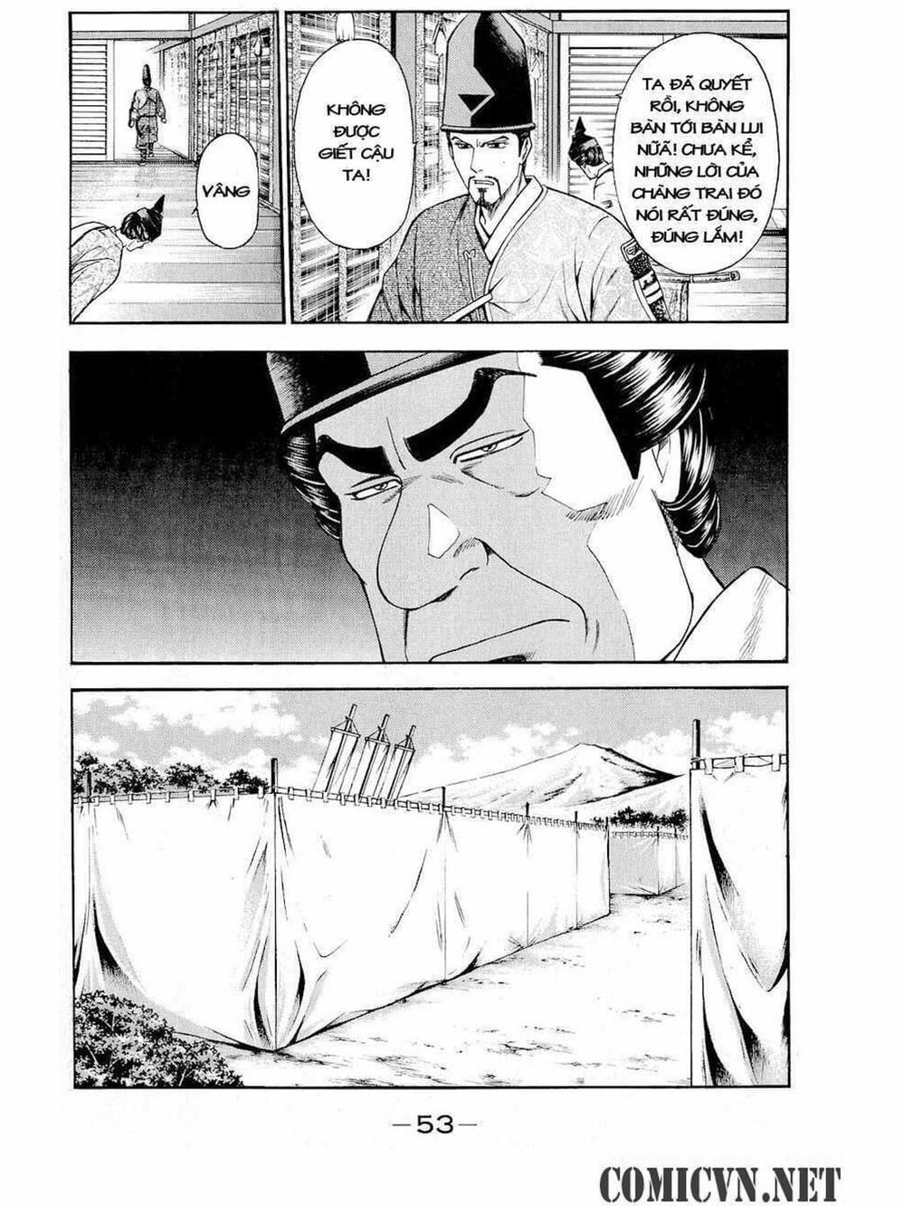 Truyện Tranh Thiếu Niên Vương - Shana Oh Yoshitsune trang 6