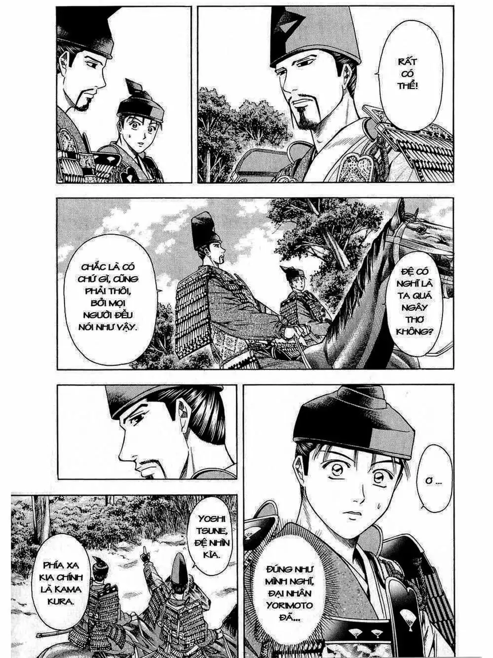 Truyện Tranh Thiếu Niên Vương - Shana Oh Yoshitsune trang 6