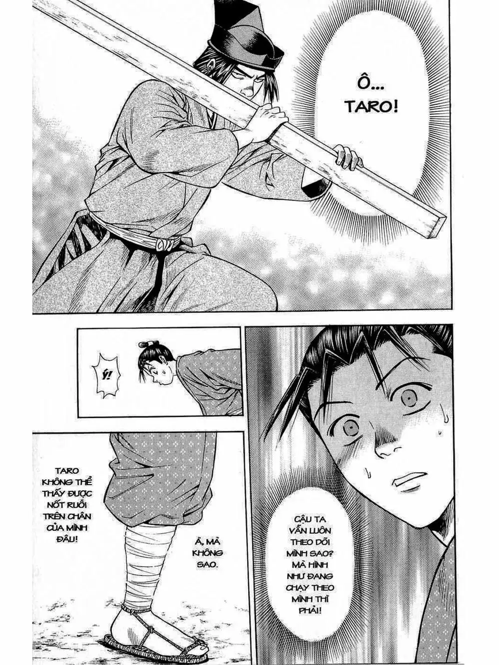 Truyện Tranh Thiếu Niên Vương - Shana Oh Yoshitsune trang 6