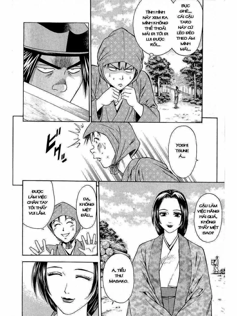 Truyện Tranh Thiếu Niên Vương - Shana Oh Yoshitsune trang 6