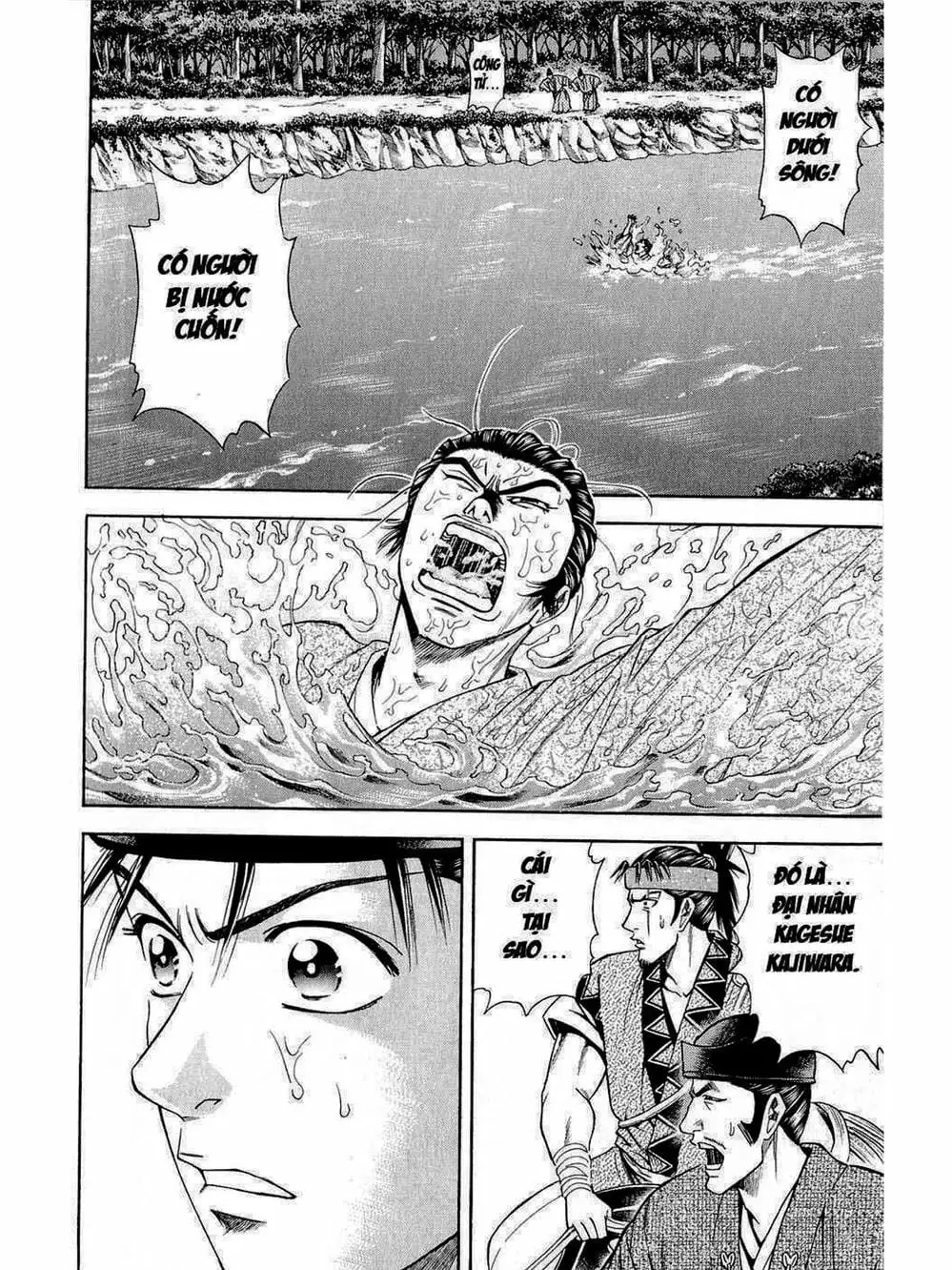 Truyện Tranh Thiếu Niên Vương - Shana Oh Yoshitsune trang 6