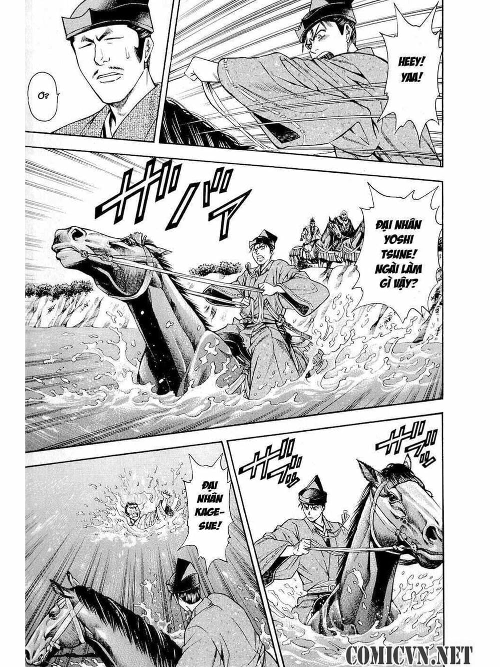 Truyện Tranh Thiếu Niên Vương - Shana Oh Yoshitsune trang 6