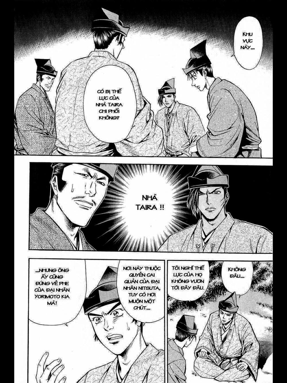 Truyện Tranh Thiếu Niên Vương - Shana Oh Yoshitsune trang 6