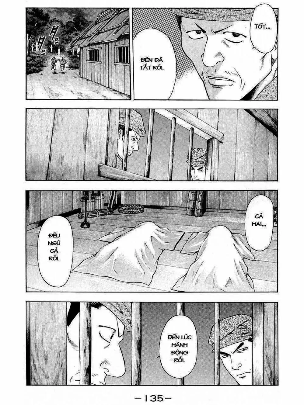 Truyện Tranh Thiếu Niên Vương - Shana Oh Yoshitsune trang 6