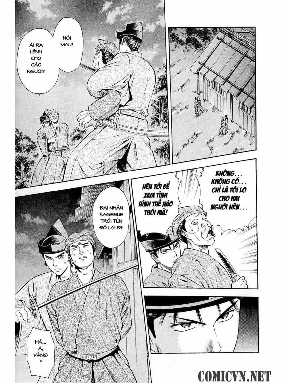 Truyện Tranh Thiếu Niên Vương - Shana Oh Yoshitsune trang 6