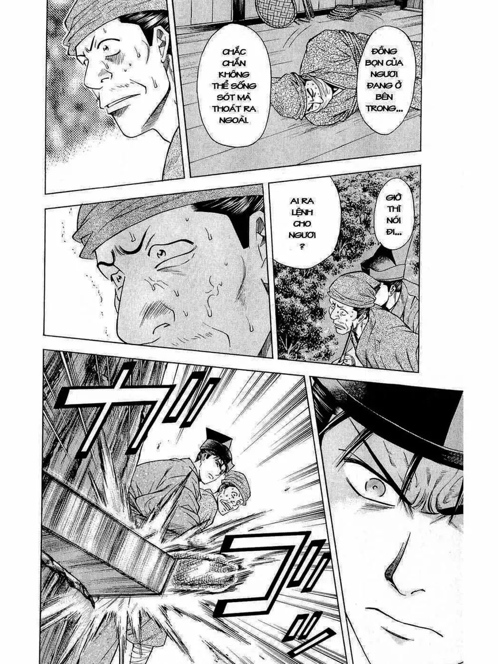 Truyện Tranh Thiếu Niên Vương - Shana Oh Yoshitsune trang 6