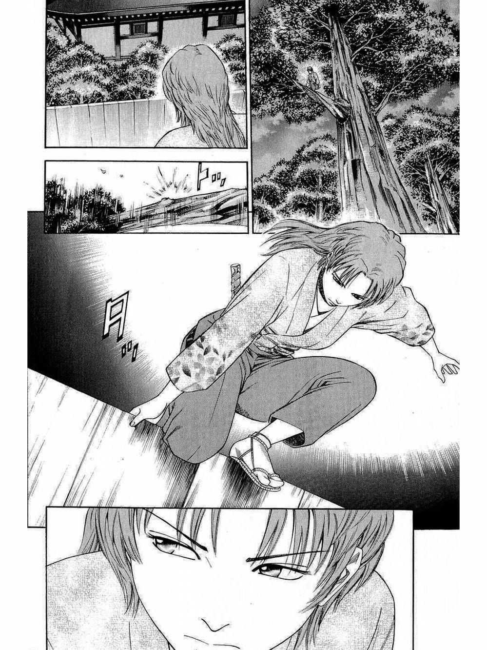 Truyện Tranh Thiếu Niên Vương - Shana Oh Yoshitsune trang 6