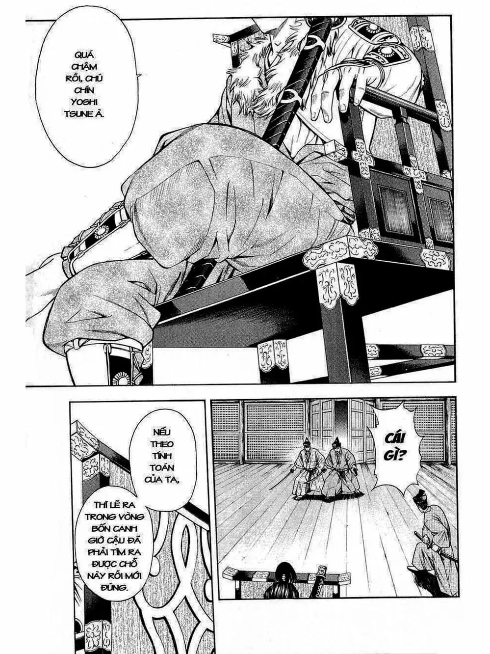 Truyện Tranh Thiếu Niên Vương - Shana Oh Yoshitsune trang 6