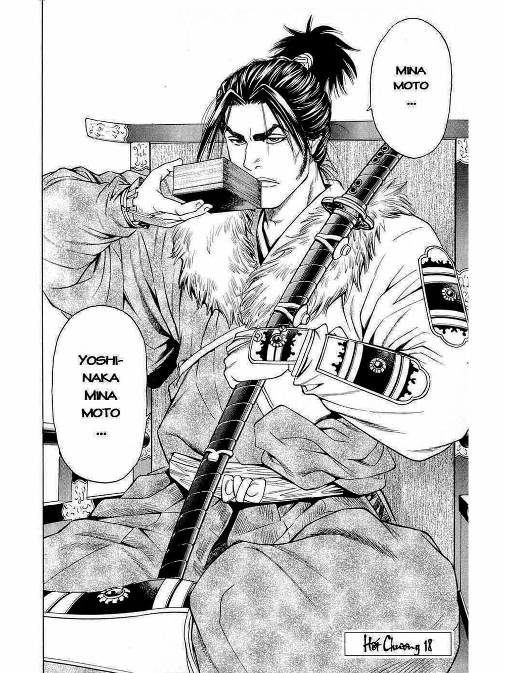 Truyện Tranh Thiếu Niên Vương - Shana Oh Yoshitsune trang 6