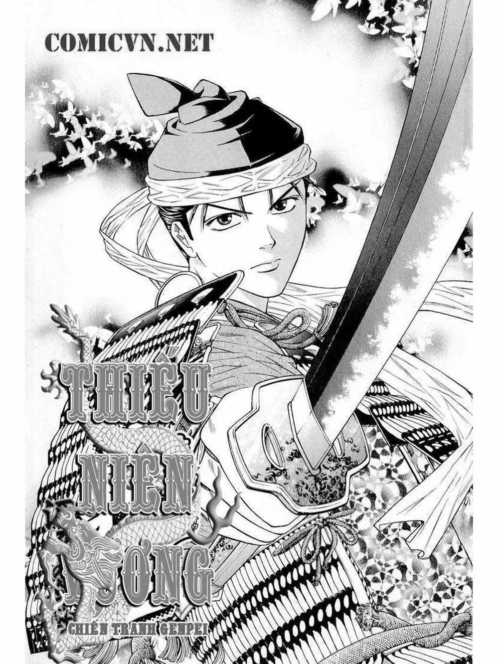 Truyện Tranh Thiếu Niên Vương - Shana Oh Yoshitsune trang 6