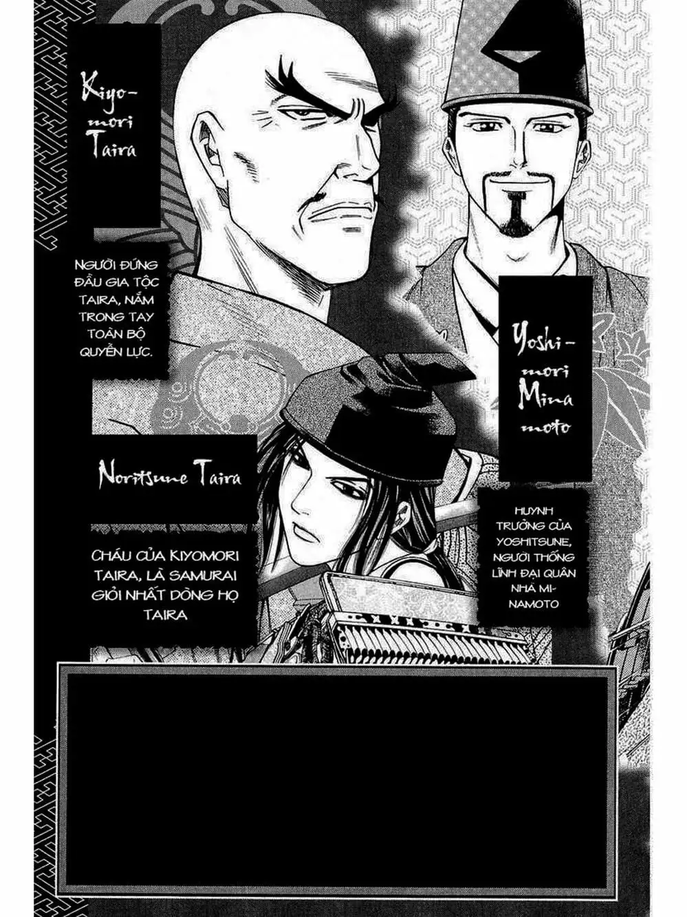 Truyện Tranh Thiếu Niên Vương - Shana Oh Yoshitsune trang 6