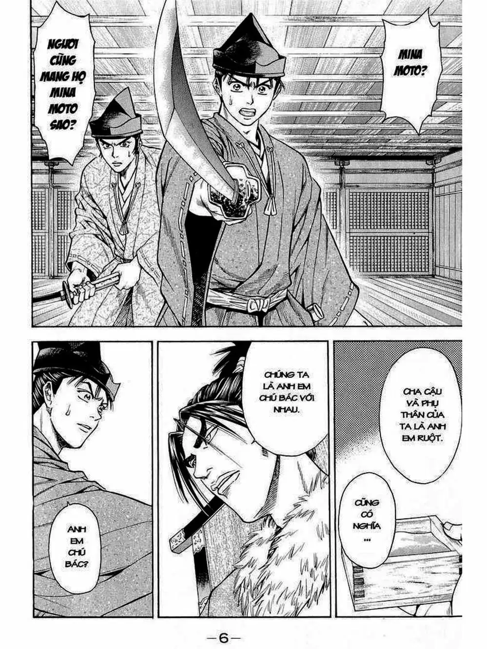 Truyện Tranh Thiếu Niên Vương - Shana Oh Yoshitsune trang 6