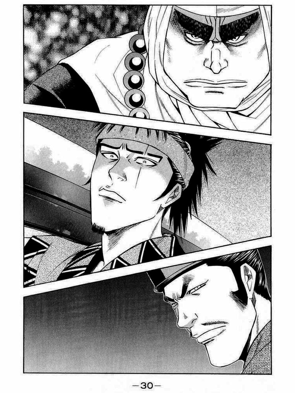 Truyện Tranh Thiếu Niên Vương - Shana Oh Yoshitsune trang 6