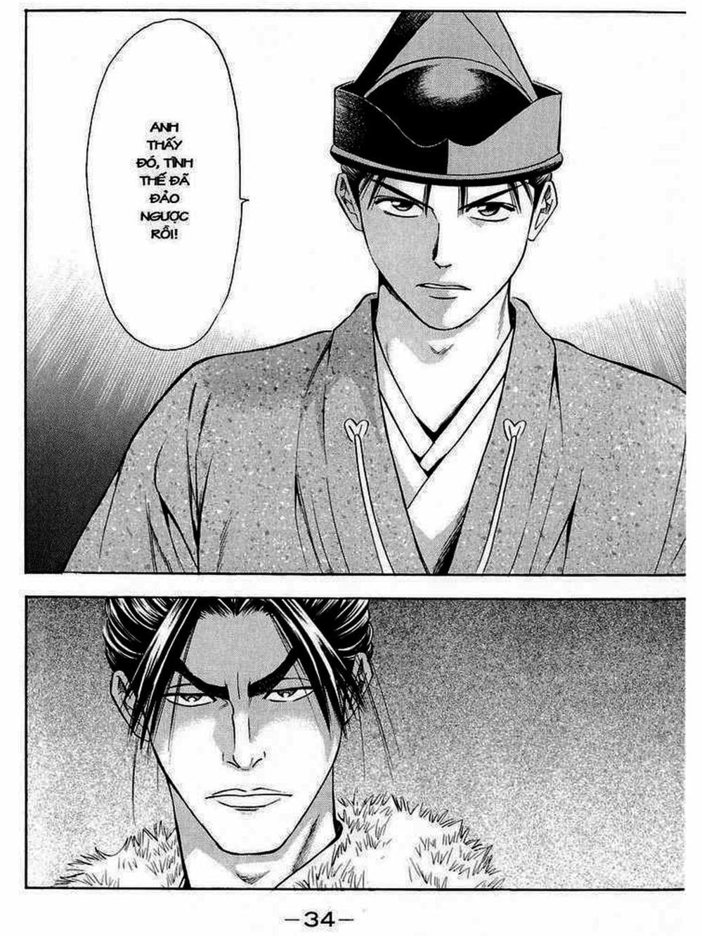 Truyện Tranh Thiếu Niên Vương - Shana Oh Yoshitsune trang 6