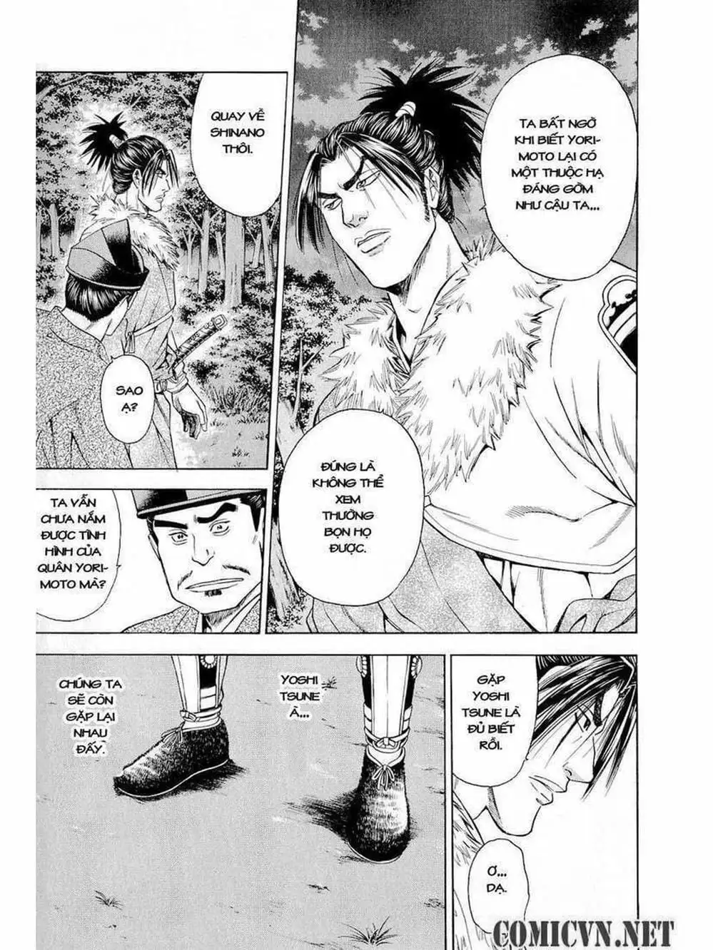 Truyện Tranh Thiếu Niên Vương - Shana Oh Yoshitsune trang 6