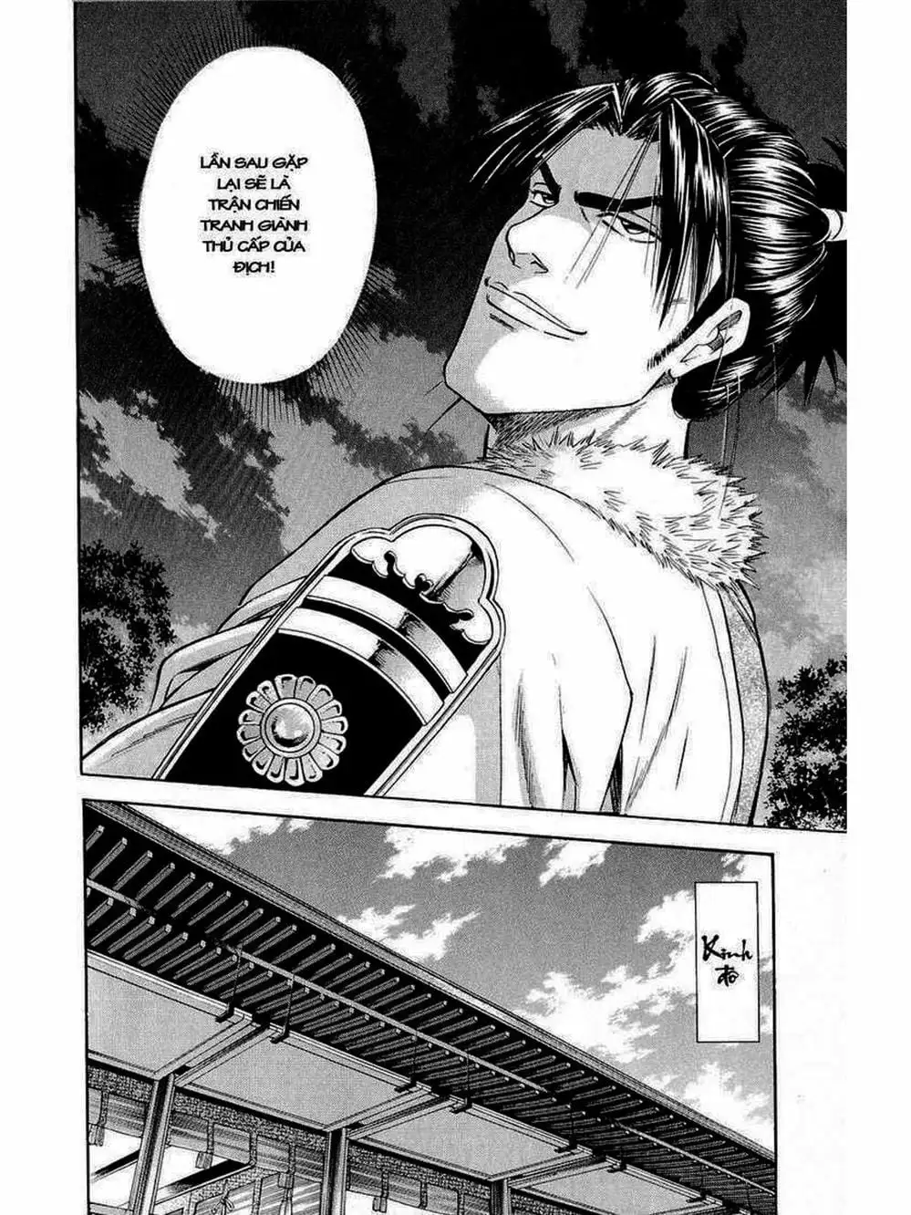 Truyện Tranh Thiếu Niên Vương - Shana Oh Yoshitsune trang 6