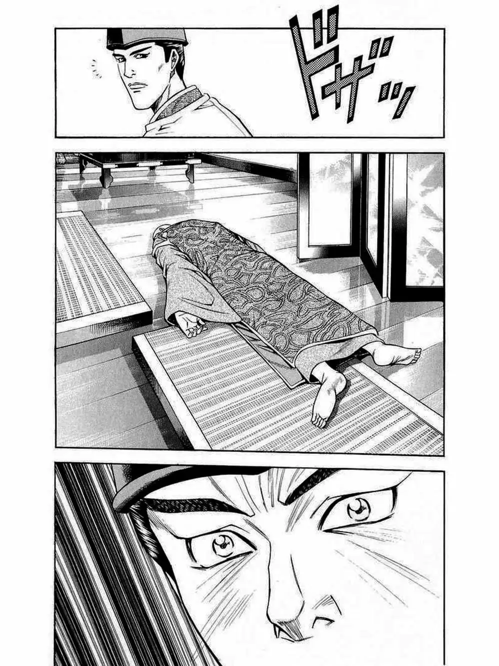 Truyện Tranh Thiếu Niên Vương - Shana Oh Yoshitsune trang 6