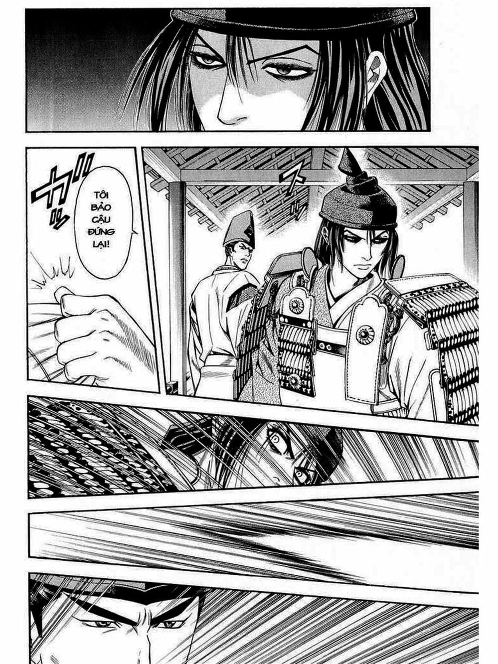 Truyện Tranh Thiếu Niên Vương - Shana Oh Yoshitsune trang 6