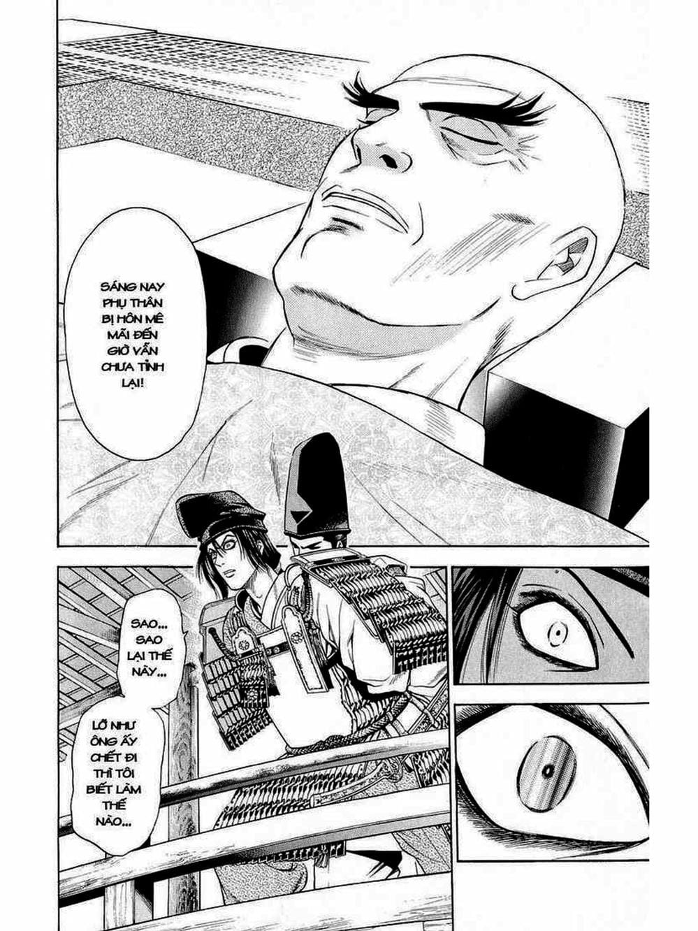 Truyện Tranh Thiếu Niên Vương - Shana Oh Yoshitsune trang 6