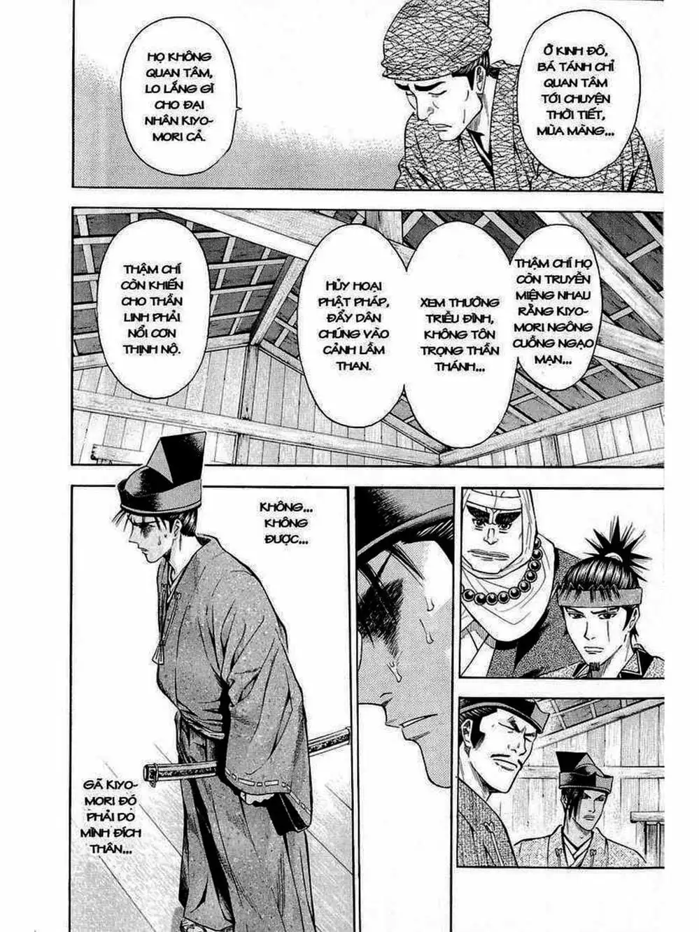 Truyện Tranh Thiếu Niên Vương - Shana Oh Yoshitsune trang 6