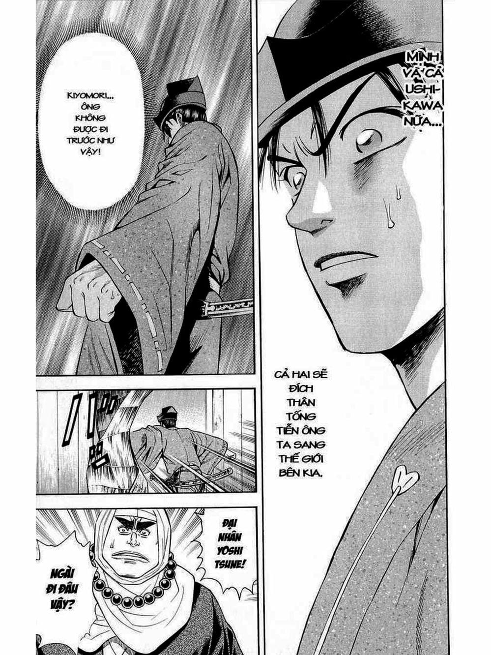 Truyện Tranh Thiếu Niên Vương - Shana Oh Yoshitsune trang 6