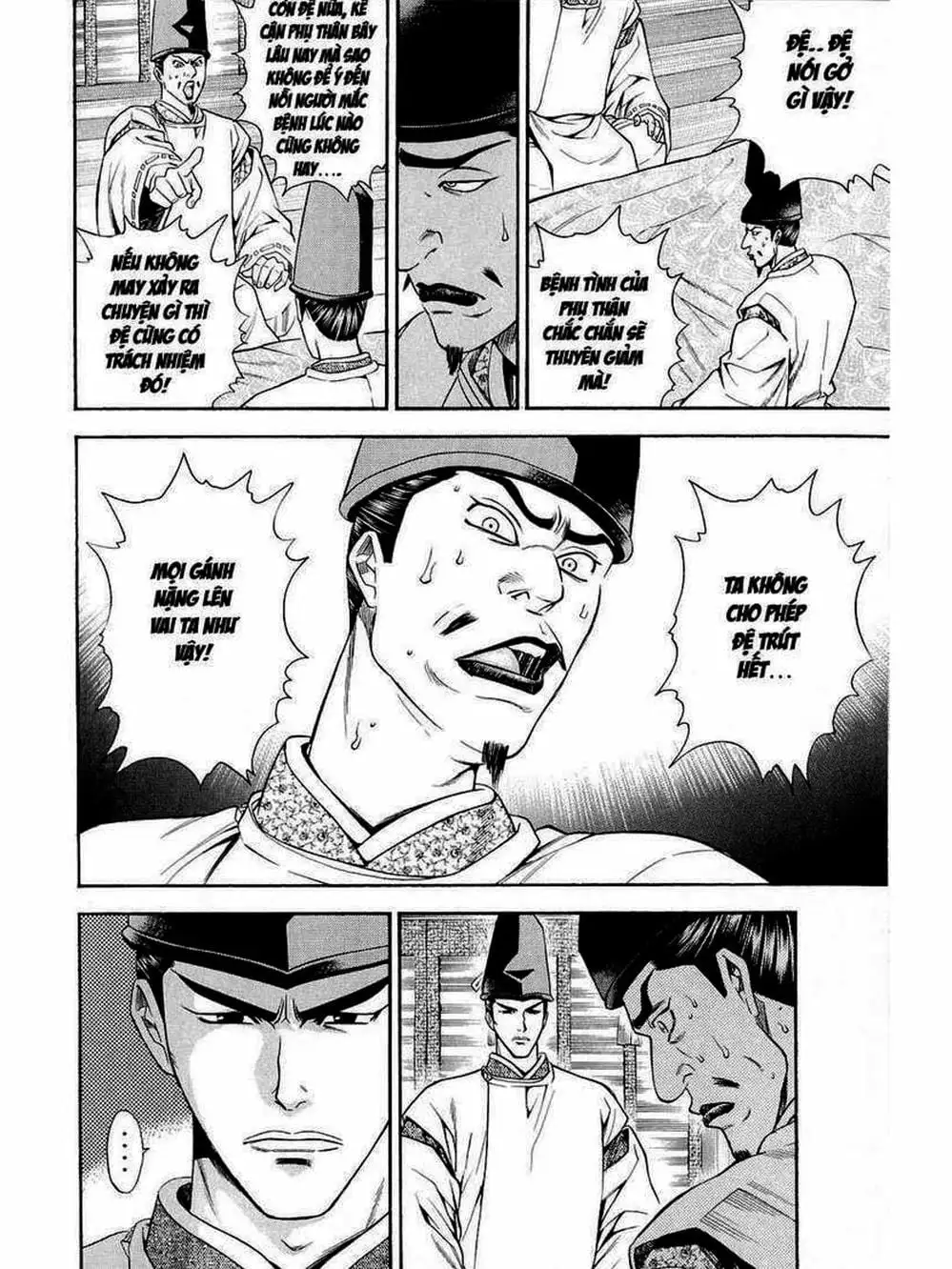 Truyện Tranh Thiếu Niên Vương - Shana Oh Yoshitsune trang 6