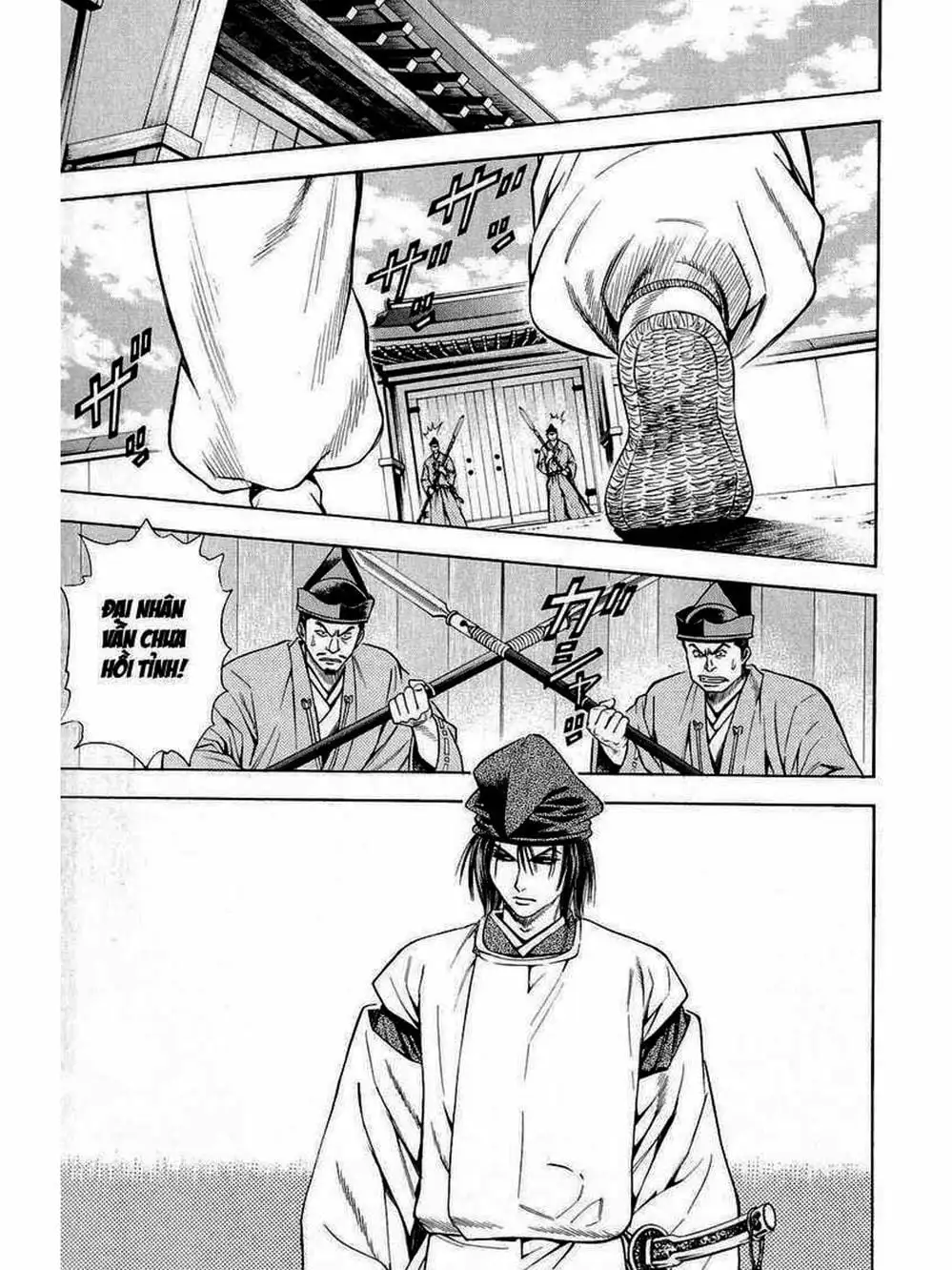 Truyện Tranh Thiếu Niên Vương - Shana Oh Yoshitsune trang 6