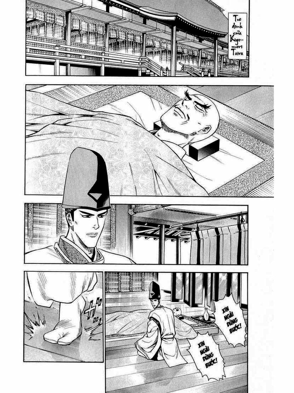 Truyện Tranh Thiếu Niên Vương - Shana Oh Yoshitsune trang 6