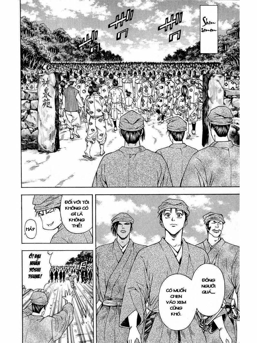 Truyện Tranh Thiếu Niên Vương - Shana Oh Yoshitsune trang 6
