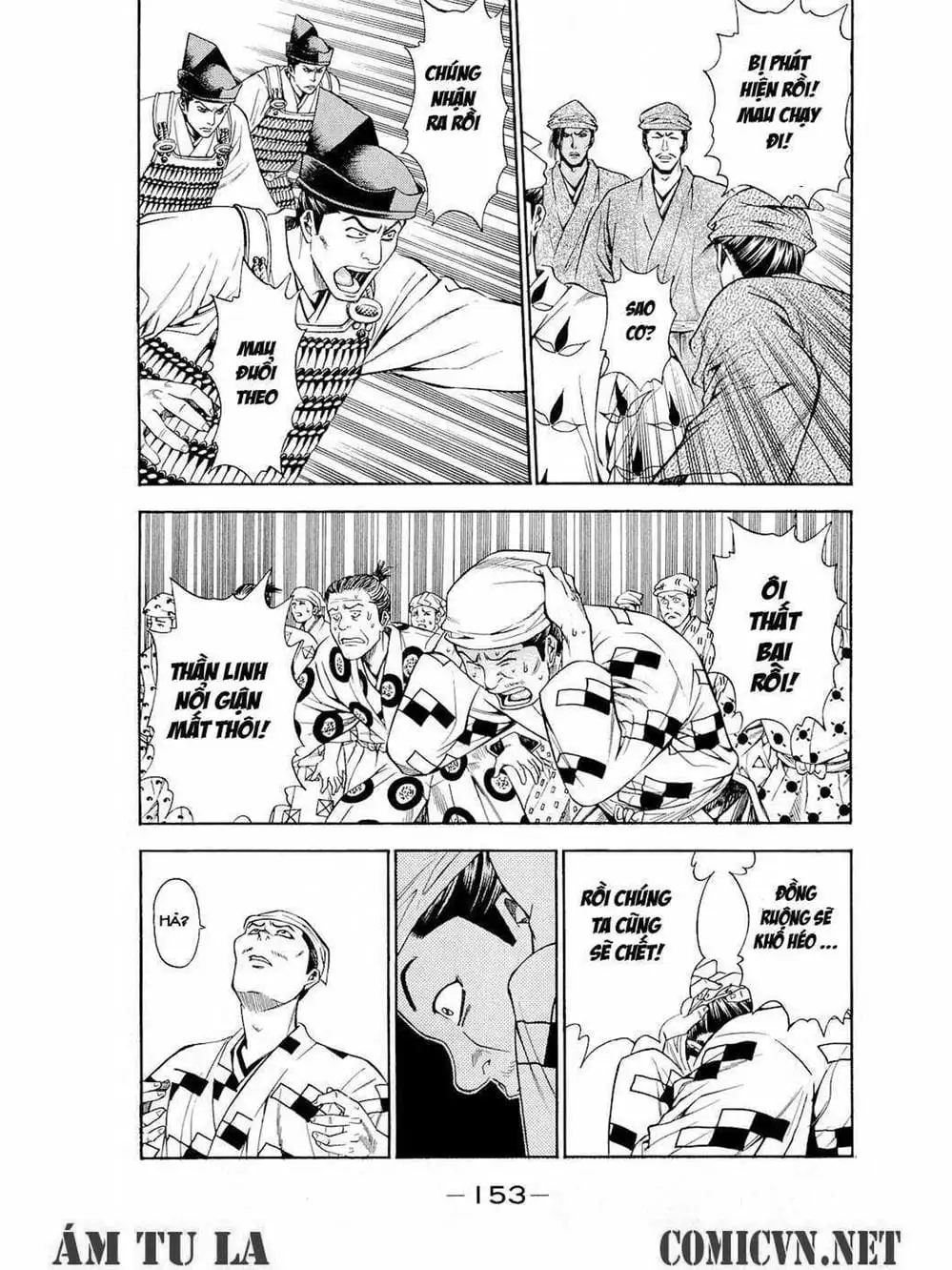 Truyện Tranh Thiếu Niên Vương - Shana Oh Yoshitsune trang 6