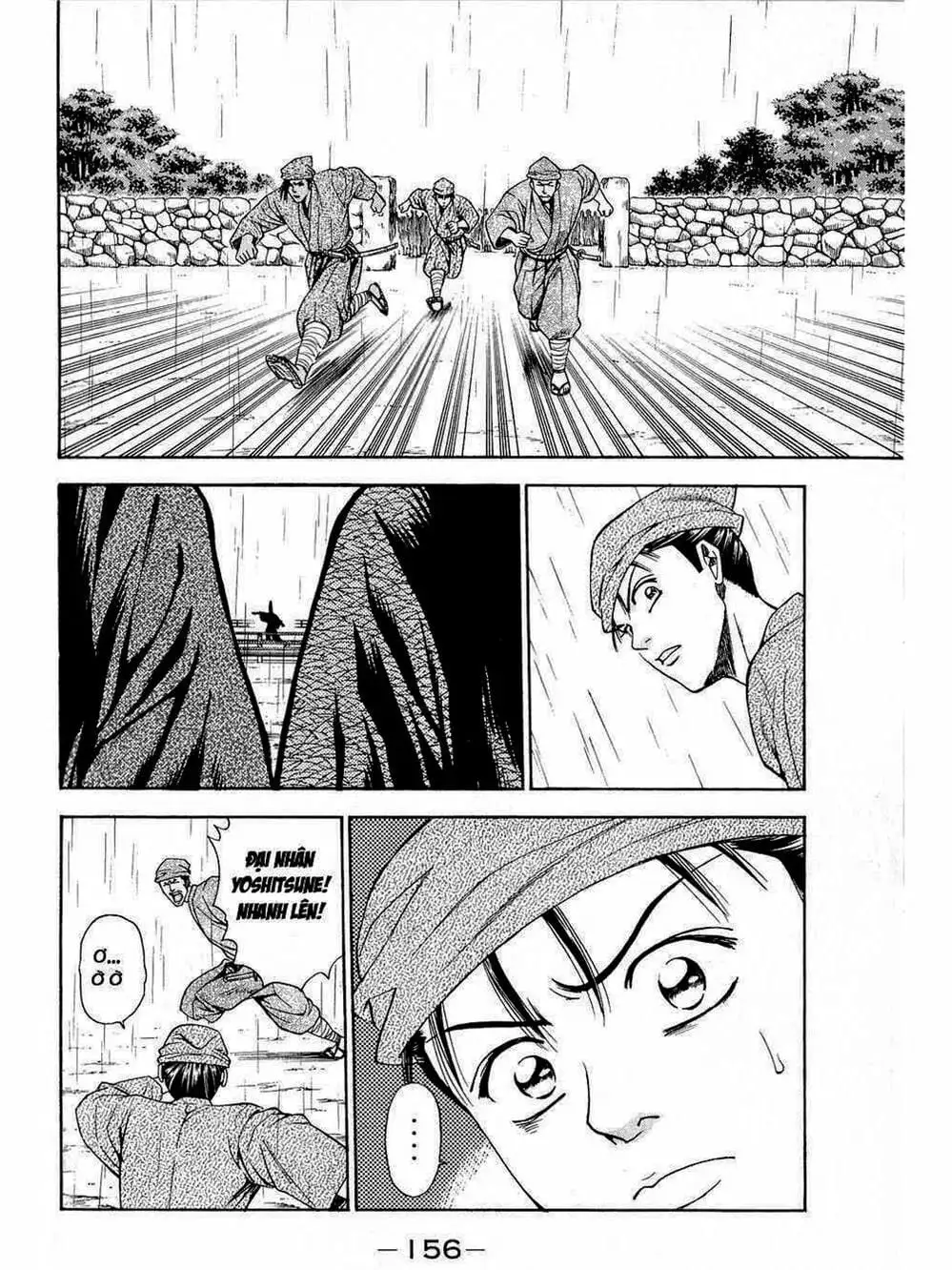 Truyện Tranh Thiếu Niên Vương - Shana Oh Yoshitsune trang 6
