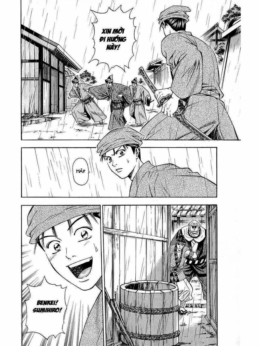 Truyện Tranh Thiếu Niên Vương - Shana Oh Yoshitsune trang 6