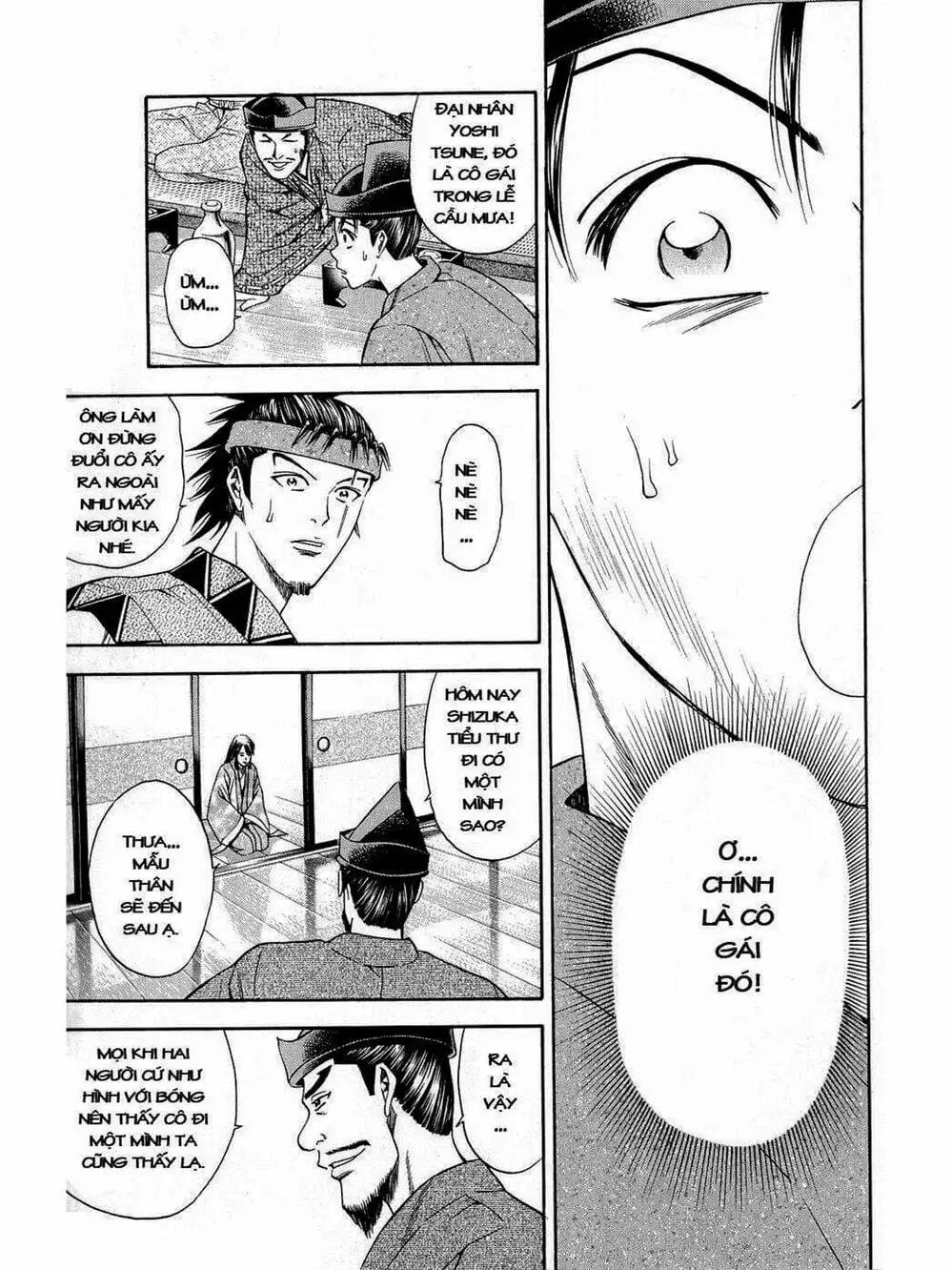 Truyện Tranh Thiếu Niên Vương - Shana Oh Yoshitsune trang 6