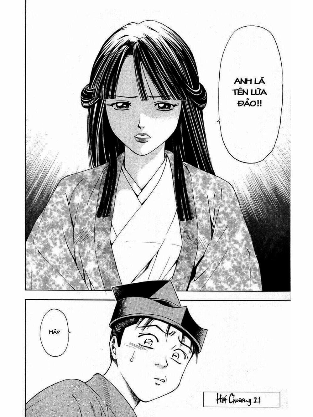 Truyện Tranh Thiếu Niên Vương - Shana Oh Yoshitsune trang 6