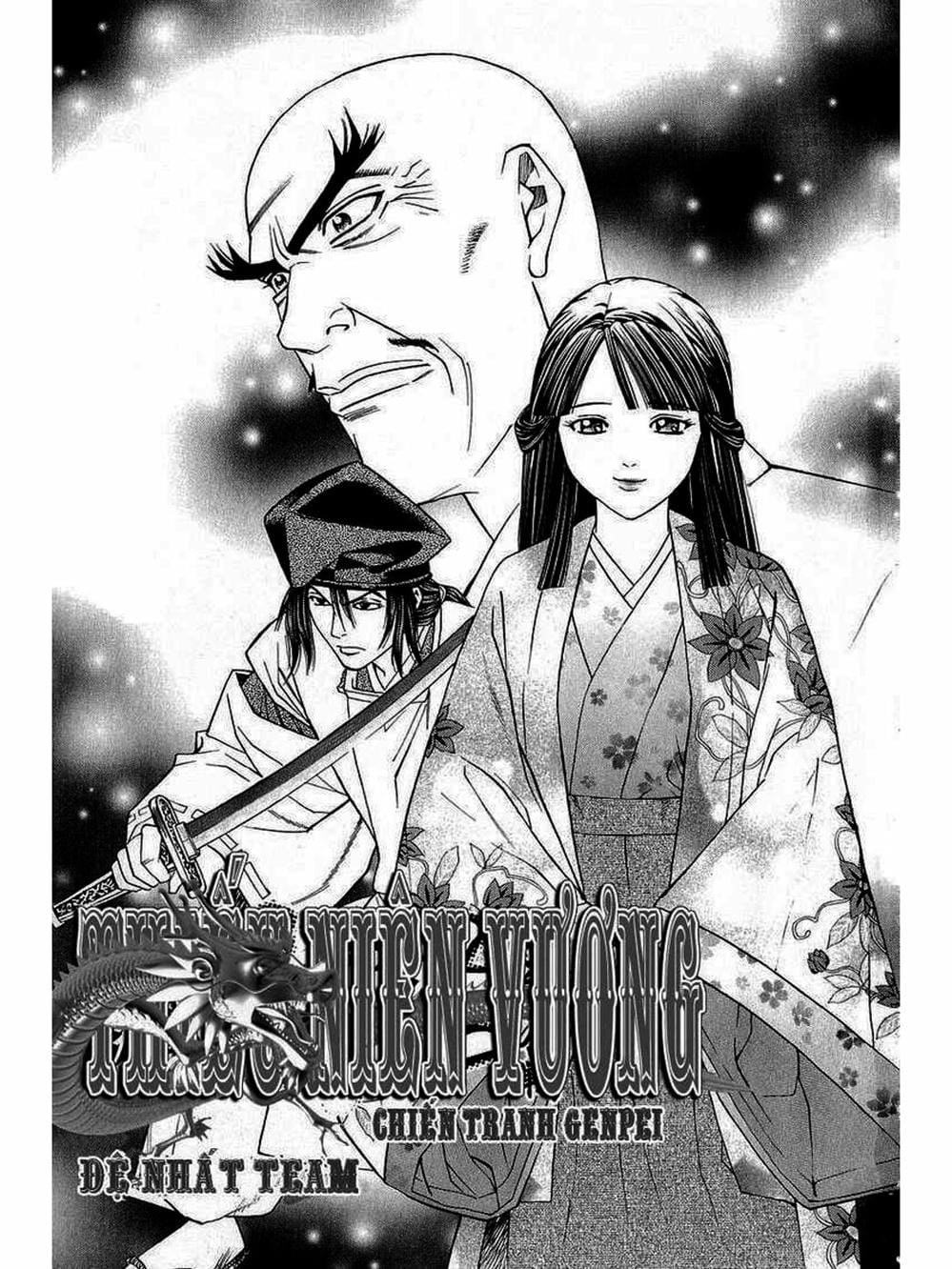 Truyện Tranh Thiếu Niên Vương - Shana Oh Yoshitsune trang 6