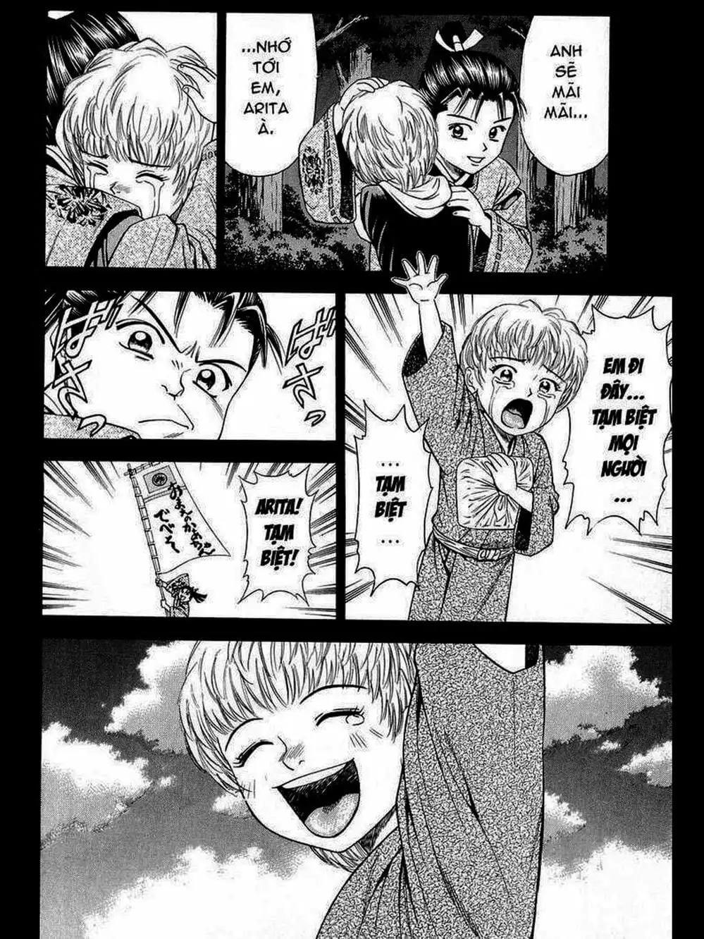 Truyện Tranh Thiếu Niên Vương - Shana Oh Yoshitsune trang 6