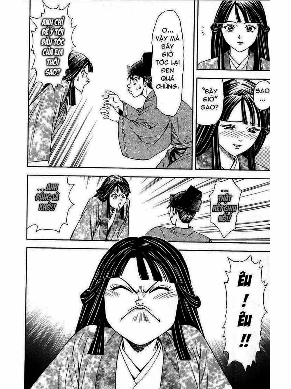 Truyện Tranh Thiếu Niên Vương - Shana Oh Yoshitsune trang 6