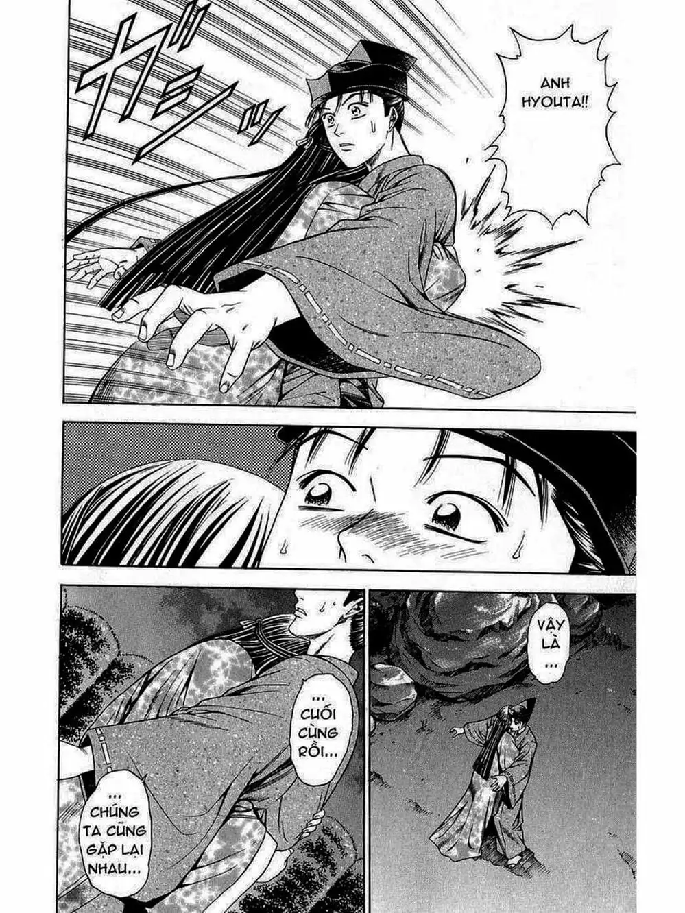 Truyện Tranh Thiếu Niên Vương - Shana Oh Yoshitsune trang 6