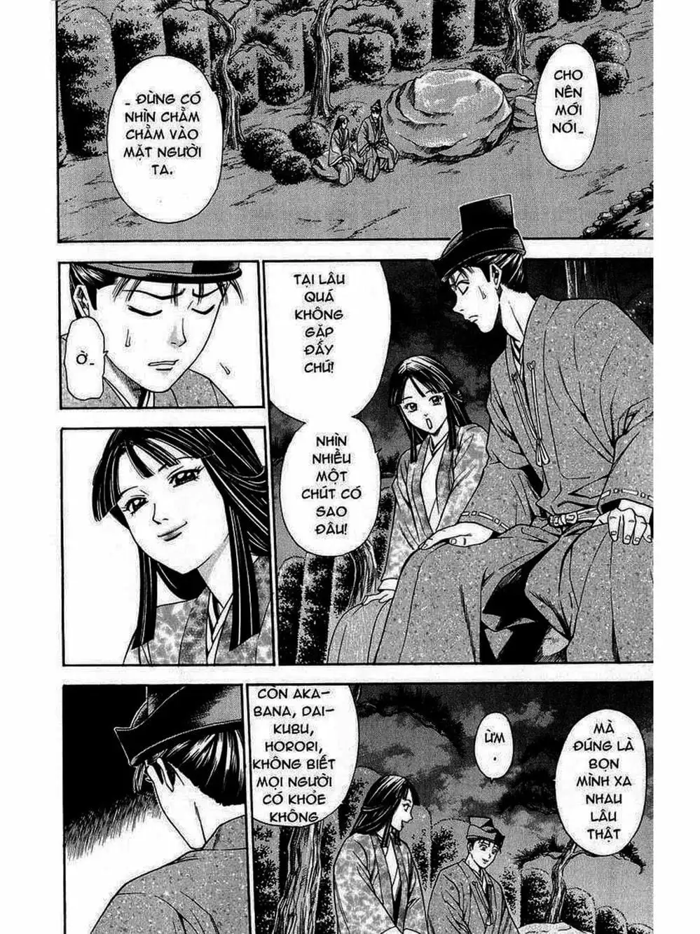 Truyện Tranh Thiếu Niên Vương - Shana Oh Yoshitsune trang 6