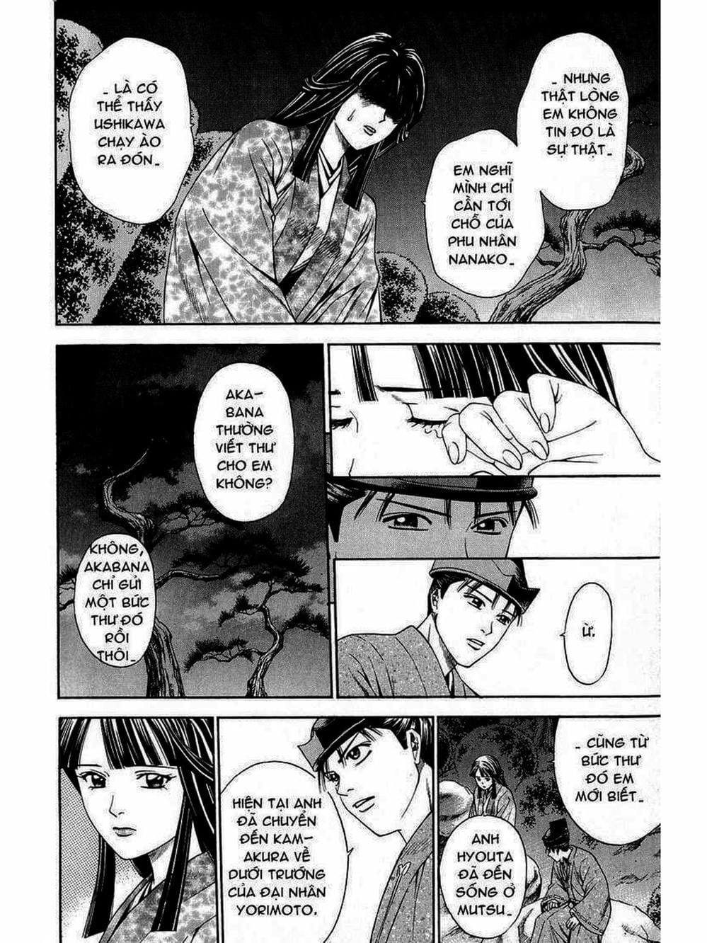 Truyện Tranh Thiếu Niên Vương - Shana Oh Yoshitsune trang 6