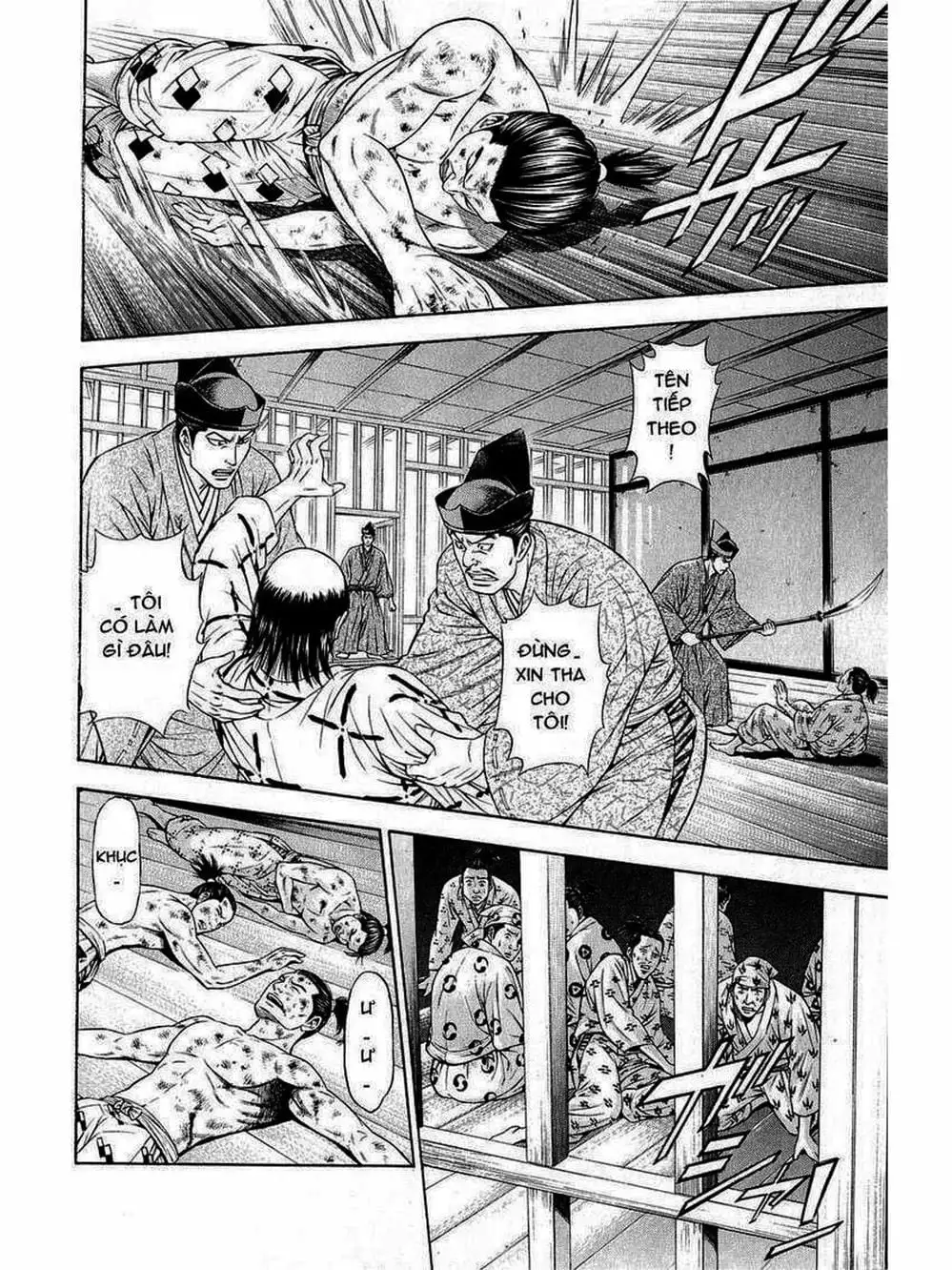 Truyện Tranh Thiếu Niên Vương - Shana Oh Yoshitsune trang 6