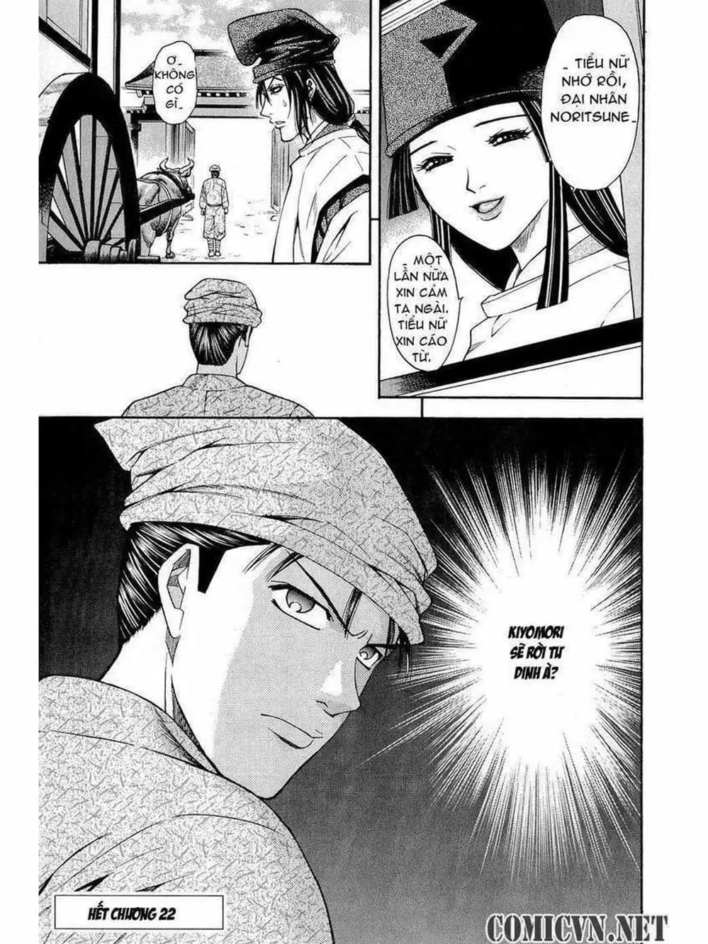 Truyện Tranh Thiếu Niên Vương - Shana Oh Yoshitsune trang 6