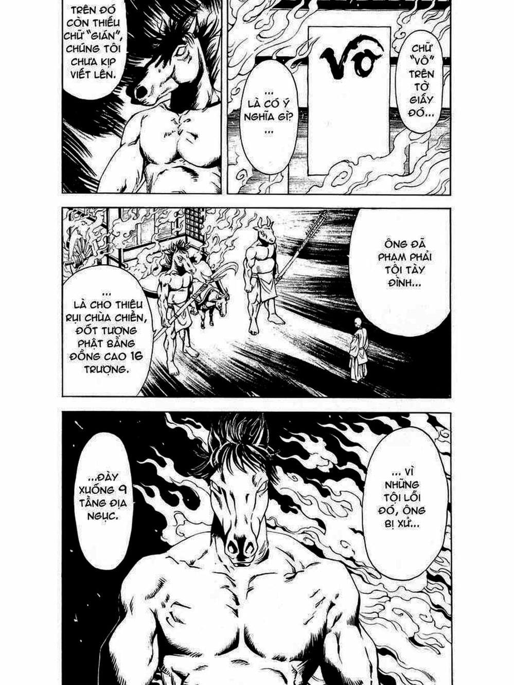 Truyện Tranh Thiếu Niên Vương - Shana Oh Yoshitsune trang 6
