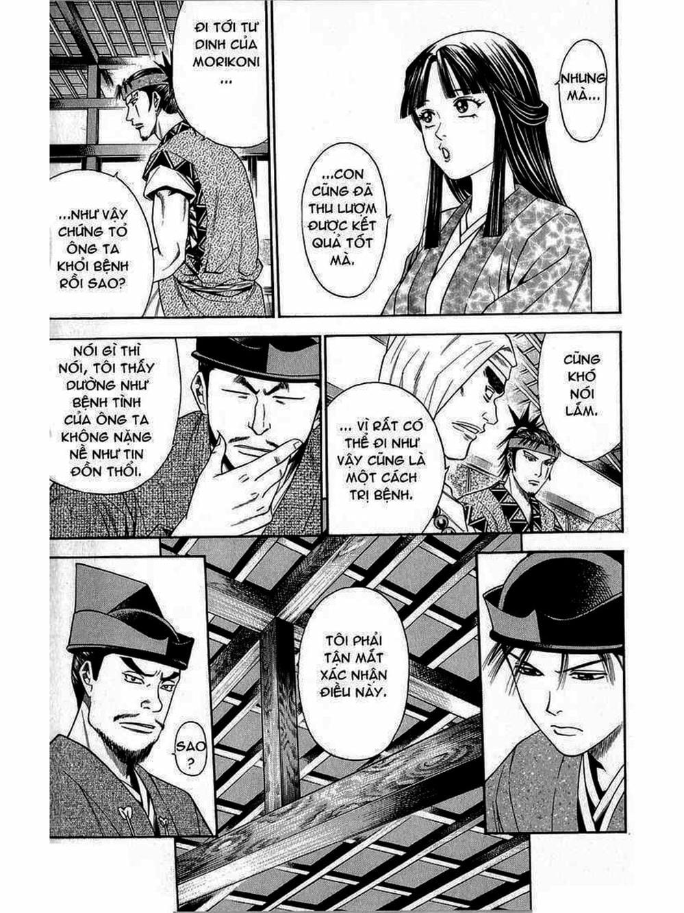 Truyện Tranh Thiếu Niên Vương - Shana Oh Yoshitsune trang 6