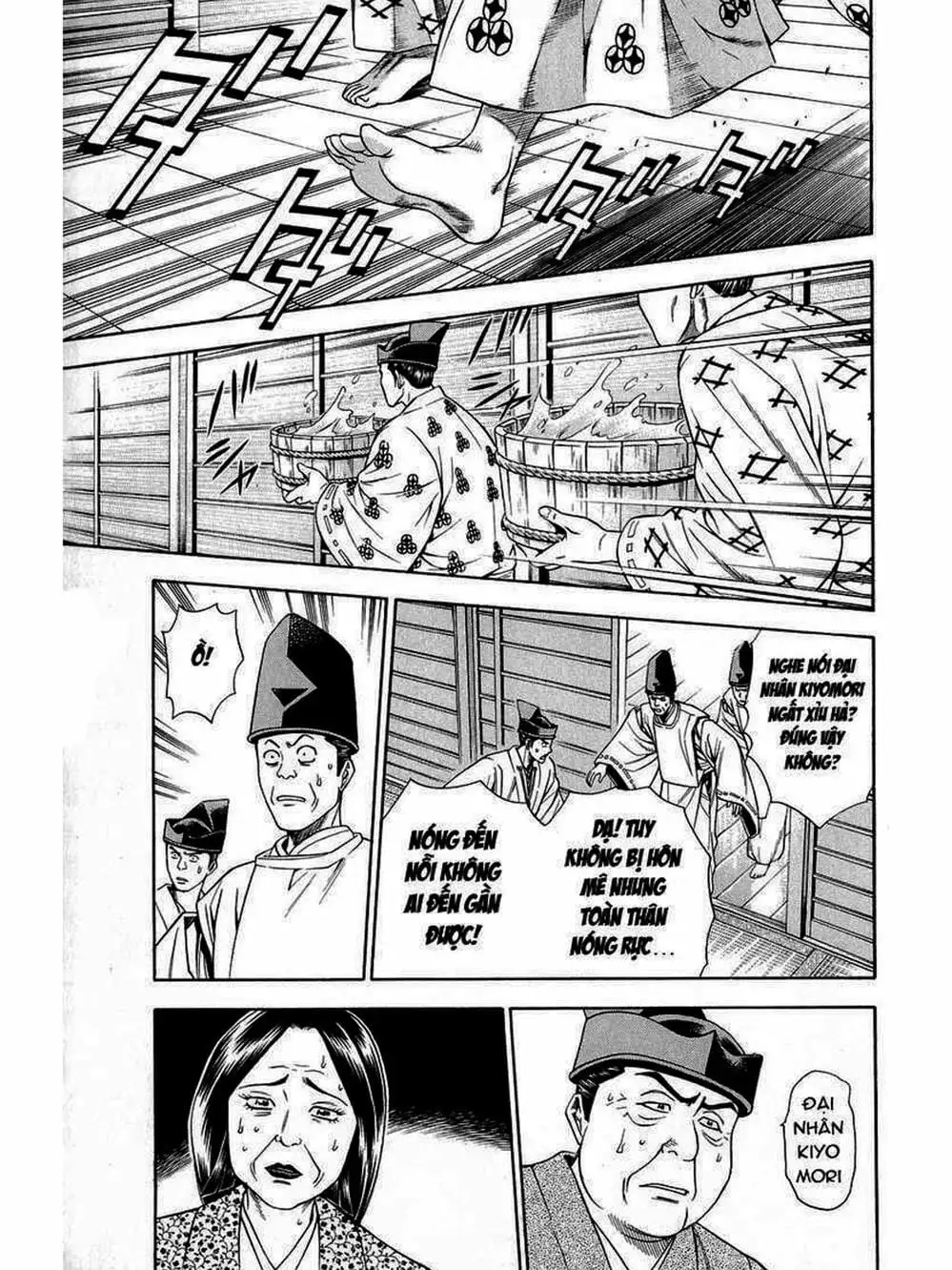 Truyện Tranh Thiếu Niên Vương - Shana Oh Yoshitsune trang 6