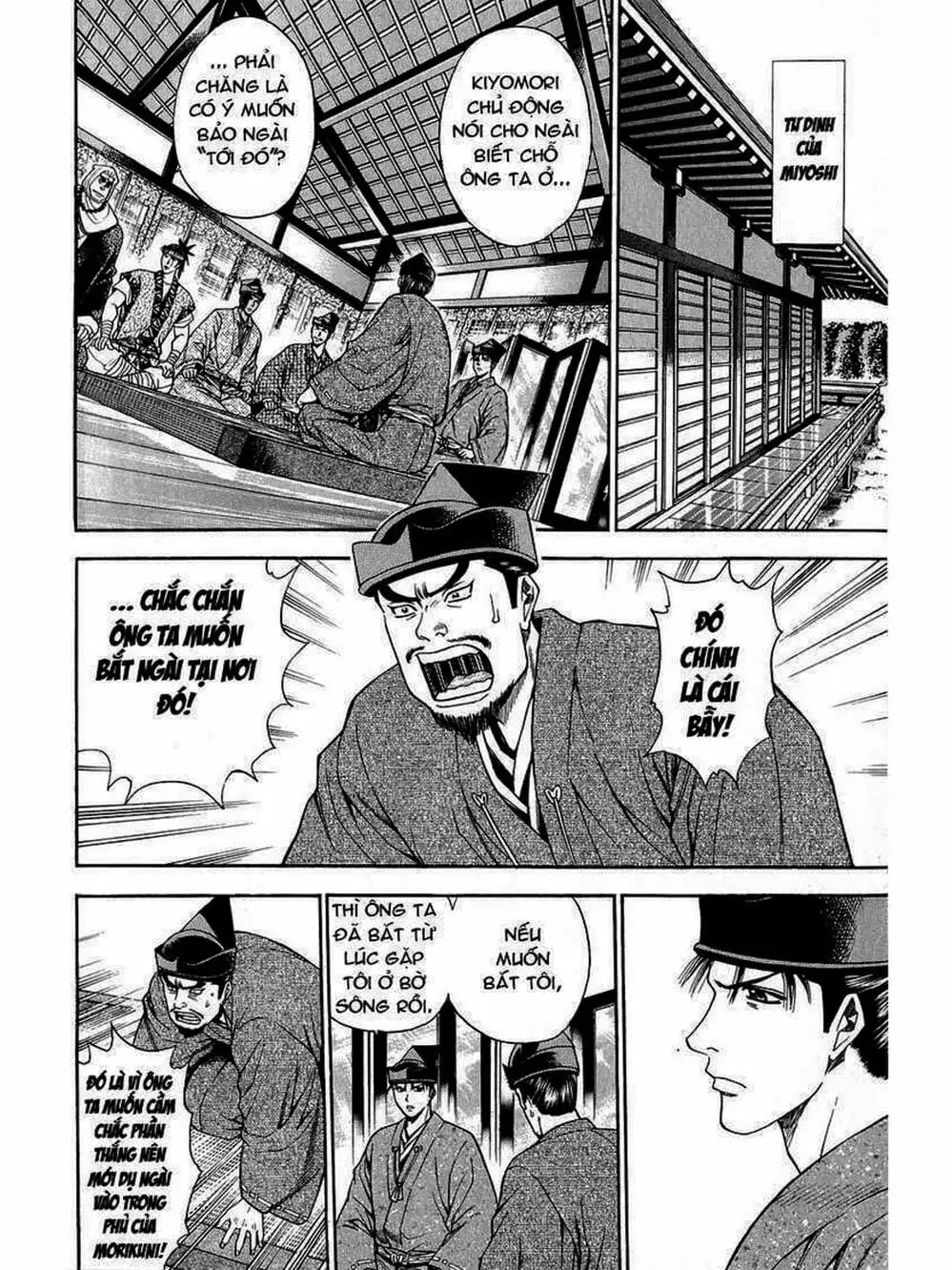 Truyện Tranh Thiếu Niên Vương - Shana Oh Yoshitsune trang 6