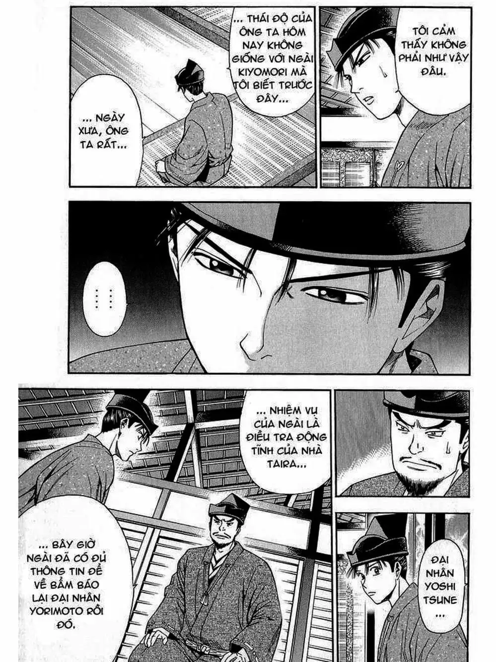 Truyện Tranh Thiếu Niên Vương - Shana Oh Yoshitsune trang 6
