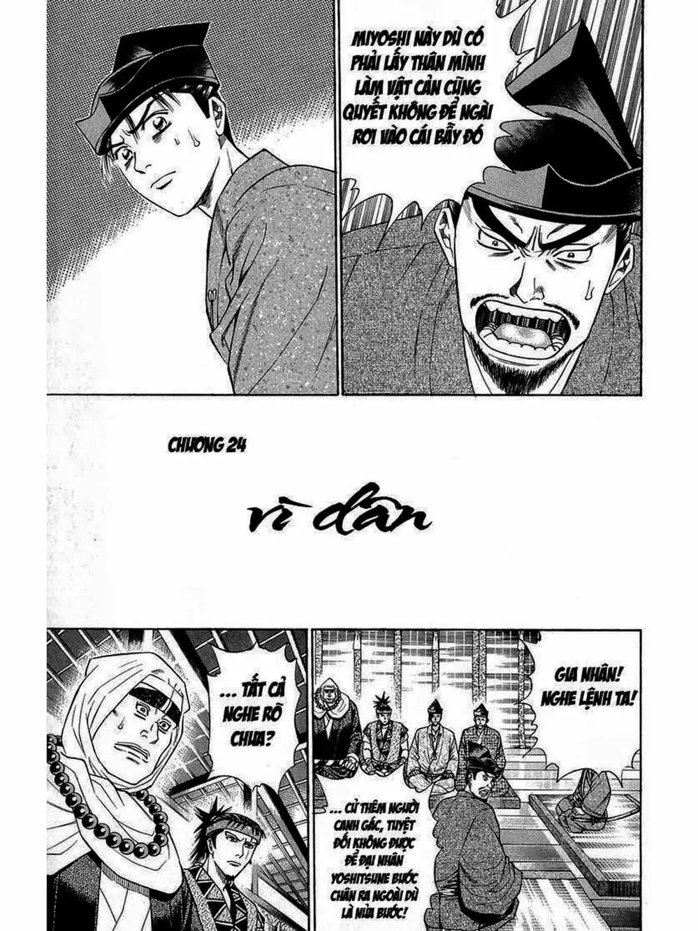 Truyện Tranh Thiếu Niên Vương - Shana Oh Yoshitsune trang 6