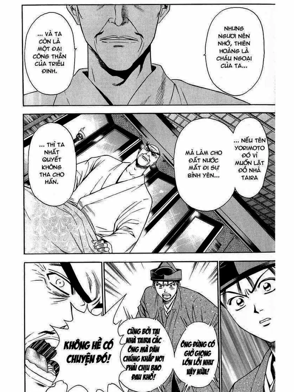 Truyện Tranh Thiếu Niên Vương - Shana Oh Yoshitsune trang 6
